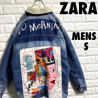 ザラ(ZARA)のZARA ザラ　ロングデニムジャケット　内側ボア　ダメージ加工　Sサイズ(Gジャン/デニムジャケット)