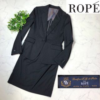 ロペ(ROPE’)のROPE'の上質イタリア製生地のスーツT.G. di Fabio(スーツ)