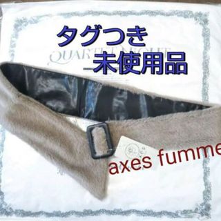 アクシーズファム(axes femme)のaxes fumme ベルト 未使用品 モカ A(ベルト)