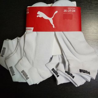 プーマ(PUMA)のPUMAソックス６足セットsize25-27cm(ソックス)