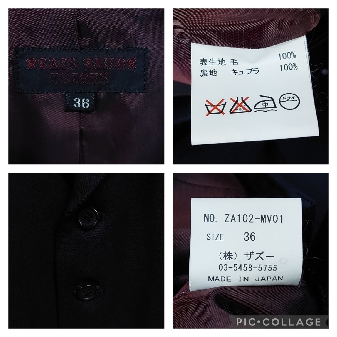 REATS TAILOR ZAZOUS/リーツテイラーザズー ベスト ジレ メンズのトップス(ベスト)の商品写真