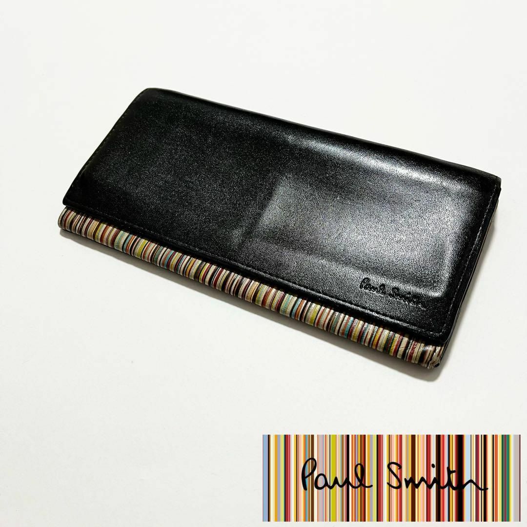 Paul Smith(ポールスミス)のポールスミス Paul Smith 長財布 マルチストライプ マルチカラー メンズのファッション小物(長財布)の商品写真