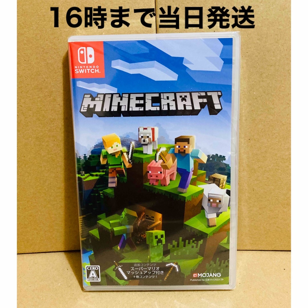 Nintendo Switch - ◾️新品未開封 Minecraft (マインクラフト)の通販