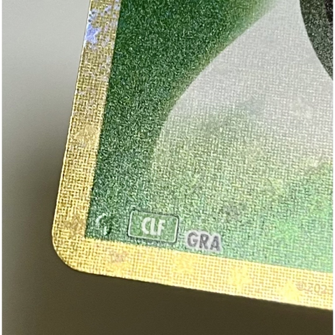 ポケモン(ポケモン)のポケモンカードクラシック　(エネルギー)おまけ付き エンタメ/ホビーのトレーディングカード(シングルカード)の商品写真