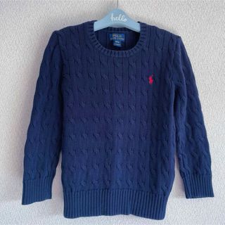 ポロラルフローレン(POLO RALPH LAUREN)のPOLO RALPH LAUREN ケ－ブルニット ラウンドネック 紺色 120(ニット)