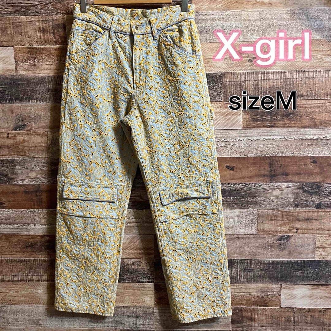 X-girl - エックスガール 刺繍 ワークパンツ 黄色 サイズMの通販 by