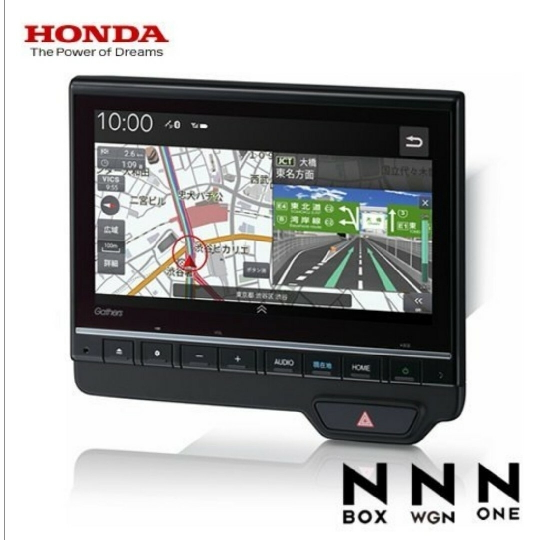 HONDA純正9インチナビ - 自動車 HONDA純正9インチナビ - 自動車