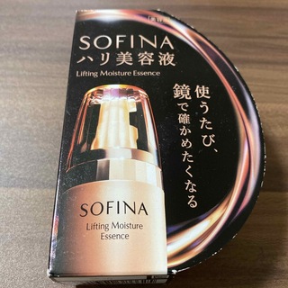 ソフィーナ(SOFINA)のソフィーナ ハリ美容液(40g)(美容液)