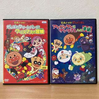 アンパンマン(アンパンマン)のそれいけ!アンパンマン DVD 2本　クリスマスの冒険／サンタさんへの手紙(キッズ/ファミリー)