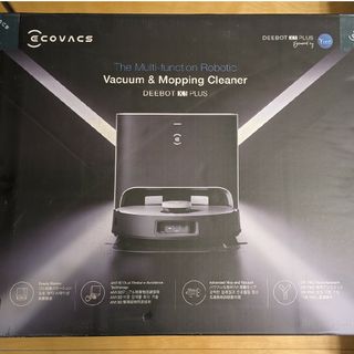 エコバックス(ECOVACS)の【新品未使用】ECOVACS ロボット掃除機 DEEBOT X1 PLUS(掃除機)