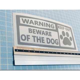 warning!dog keep outステッカー（色変更可能）(その他)