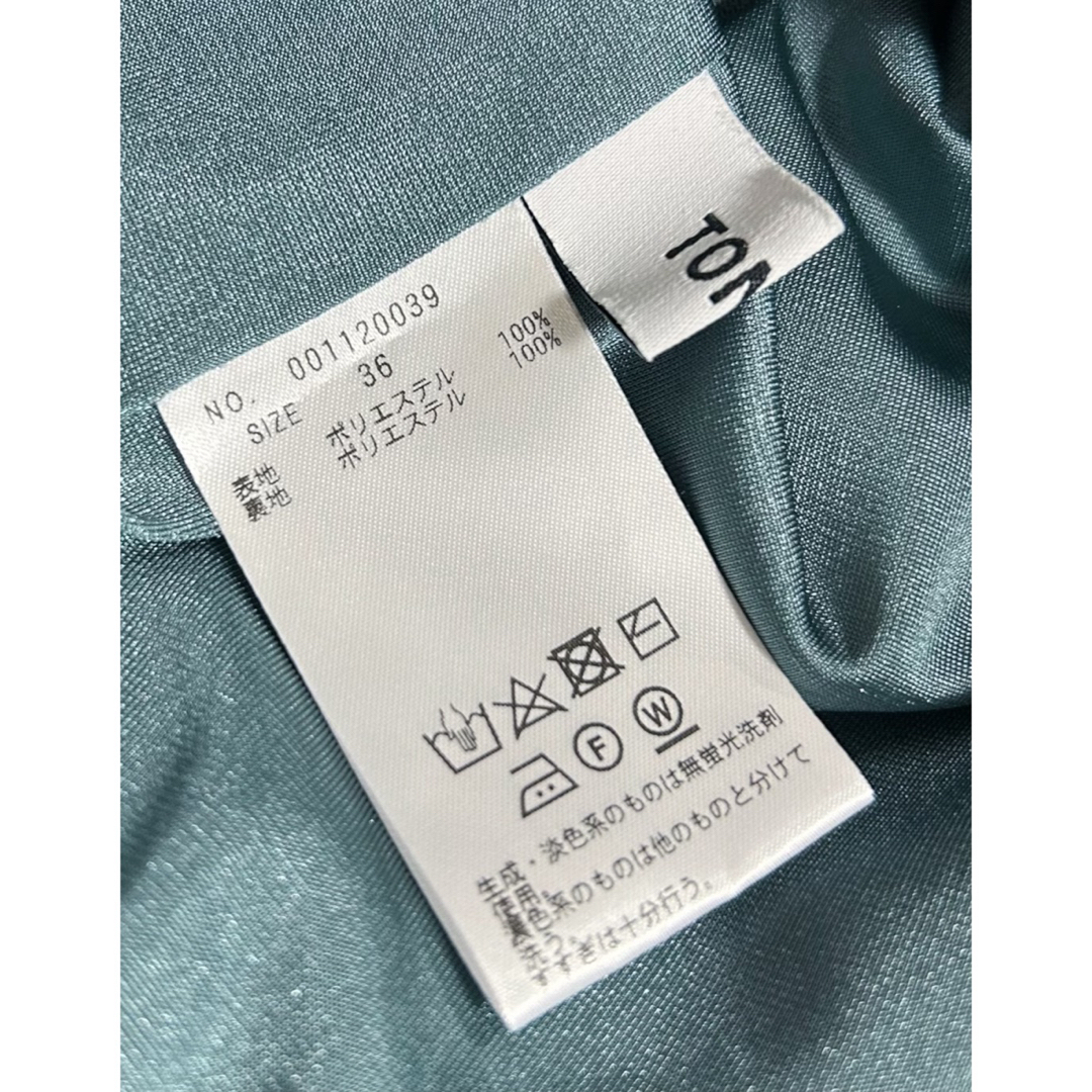 TONAL(トーナル)のTONAL MULTIハトメタイトスカート レディースのスカート(ひざ丈スカート)の商品写真