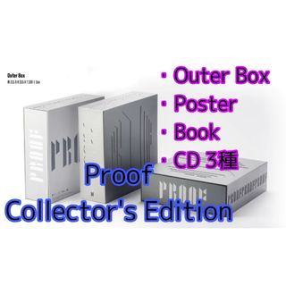 ボウダンショウネンダン(防弾少年団(BTS))の☆限定☆本体【未再生】bts proof collector's edition(アイドルグッズ)