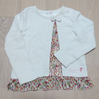 ニットプランナー(KP)のKP(ニットプランナー)　ミミちゃん　お花フリルトレーナー　120㎝(Tシャツ/カットソー)