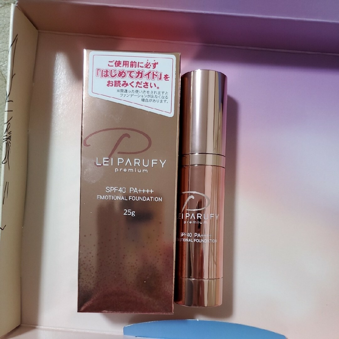 レイパフィーファンデーションSPF40PA