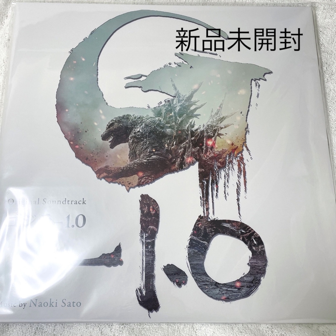 ゴジラ-1.0 LP盤 オリジナル・サウンドトラック　完全限定盤  エンタメ/ホビーのCD(映画音楽)の商品写真