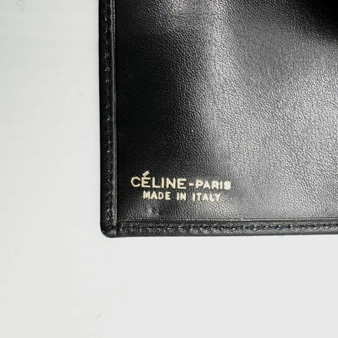 celine(セリーヌ)の【希少✨】CELINE セリーヌ がま口 折り財布 財布 ヴィンテージ 馬車金具 レディースのファッション小物(財布)の商品写真