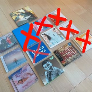 【価格は説明欄に記載】CD 単品＆まとめ売り対応(ポップス/ロック(洋楽))