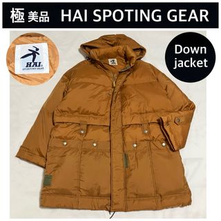 イッセイミヤケ 古着の通販 1,000点以上 | ISSEY MIYAKEを買うならラクマ