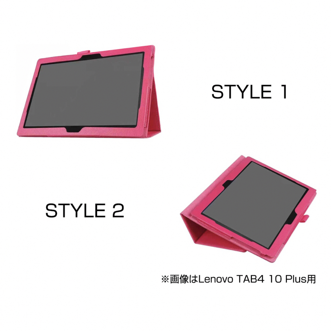 Lenovo(レノボ)のタブレットケース スマホ/家電/カメラのスマホアクセサリー(モバイルケース/カバー)の商品写真