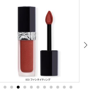 ディオール(Dior)のDior　ホリデー限定シークイン833！美品！(口紅)