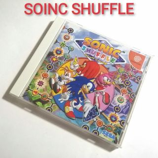 セガ(SEGA)の🉐最安値！【ゲームソフト】SOINC SHUFFLE  パーティゲーム(家庭用ゲームソフト)