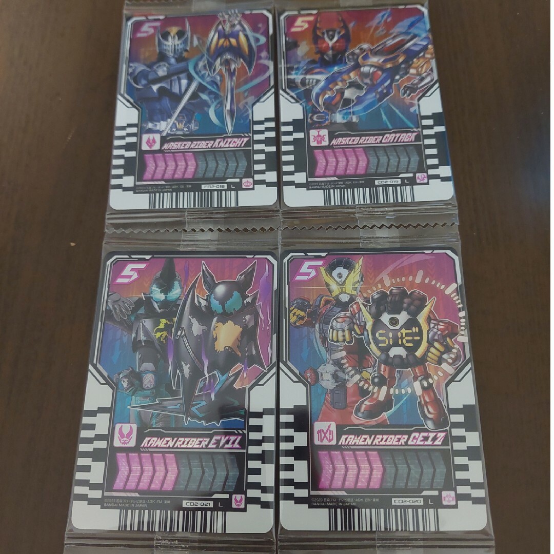 BANDAI - ライドケミートレカウエハース02 ライダーレア4枚コンプの BANDAI - ライドケミートレカウエハース02 ライダーレア4枚コンプの