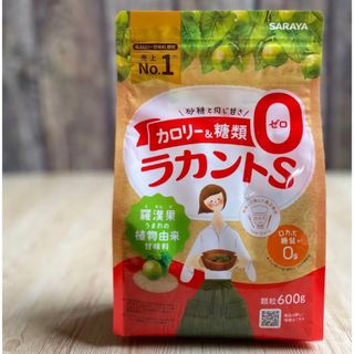 サラヤ(SARAYA)のSARAYA ラカントS 顆粒 600g カロリーゼロ ダイエット ロカボ(調味料)