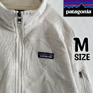 パタゴニア(patagonia)のパタゴニア　ハーフジップ　ベターセーター　ニット　ベージュ　Mサイズ　裏起毛(ニット/セーター)