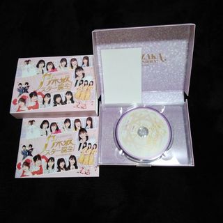 ノギザカフォーティーシックス(乃木坂46)の乃木坂スター誕生! 第1巻 Blu-ray BOX(お笑い/バラエティ)