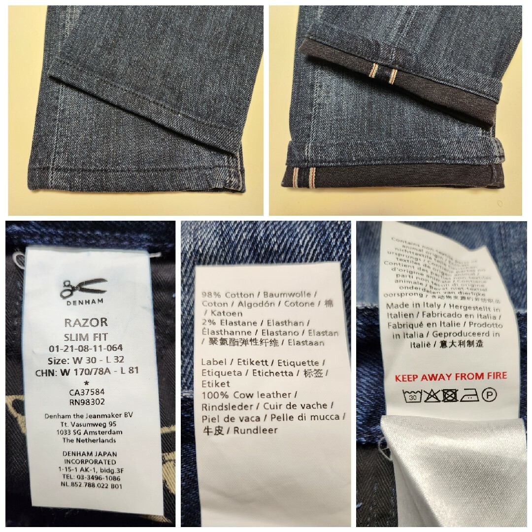 DENHAM - 【美品】DENHAM デンハム RAZOR イタリア製 W30の通販 DENHAM - 【美品】DENHAM デンハム RAZOR イタリア製 W30の通販
