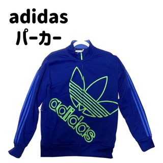 アディダス(adidas)のadidas パーカー 青(パーカー)