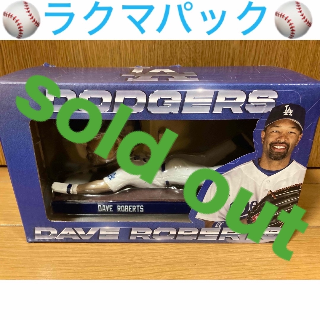 MLB(メジャーリーグベースボール)の🌸sold out🌸《ドジャース監督　デーブ・ロバーツ　ボブルヘッド》 エンタメ/ホビーのフィギュア(スポーツ)の商品写真