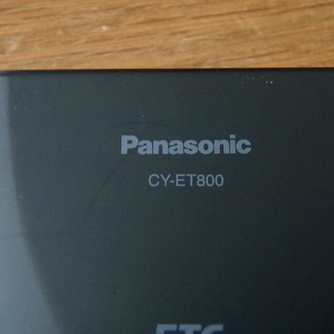 Panasonic(パナソニック)のPanasonic製　アンテナ一体型ＥＴＣ車載器 CY-ET800D／ジャンク品 自動車/バイクの自動車(ETC)の商品写真