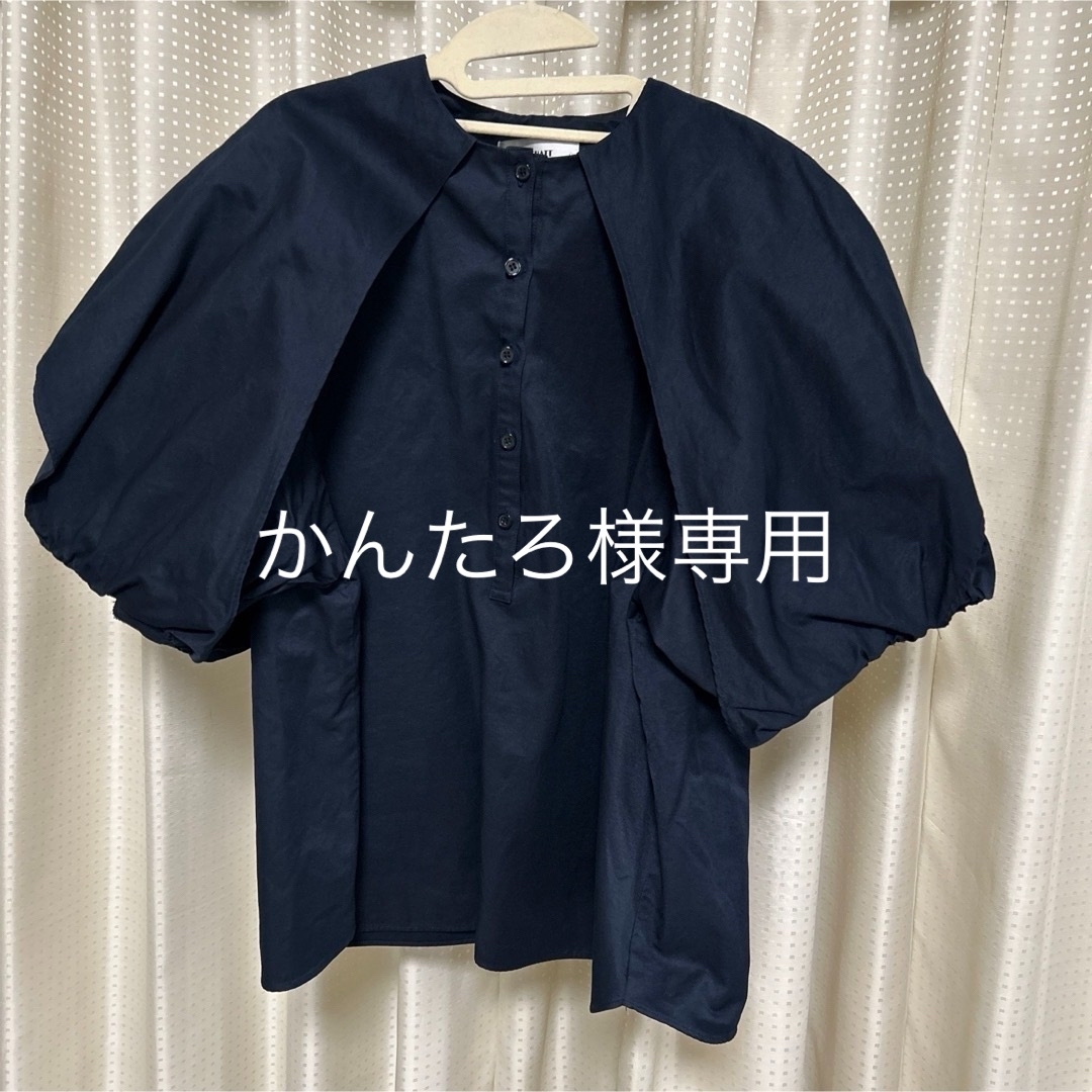 machatt マチャット　ヨークボリュームブラウス レディースのトップス(シャツ/ブラウス(半袖/袖なし))の商品写真