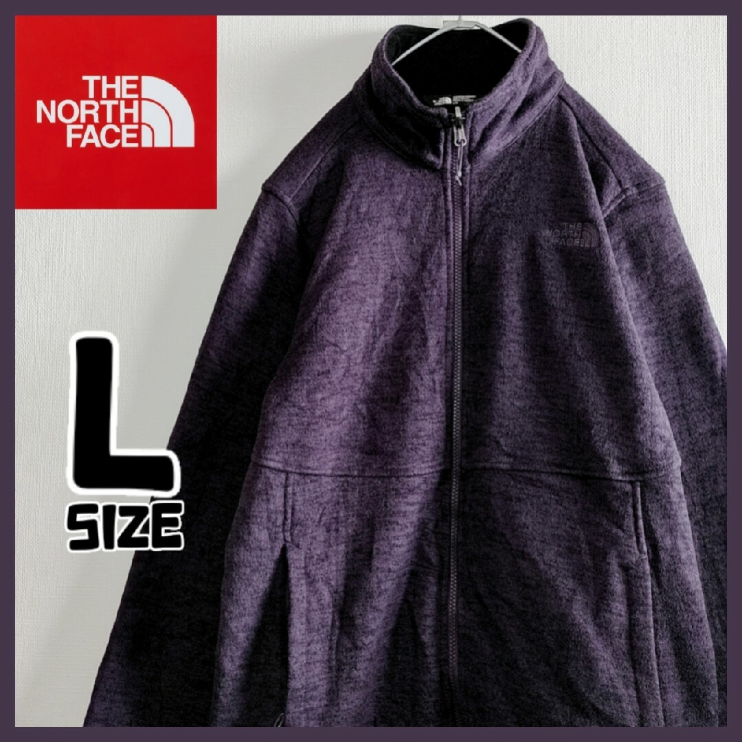 ノースフェイス　フルジップ　フリースジャケット　紫　Lサイズ　US古着　刺繍ロゴ | フリマアプリ ラクマ