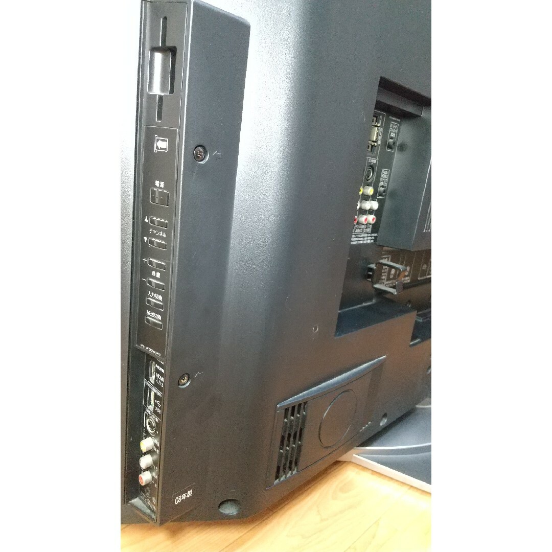 TOSHIBA REGZA Z3500 42Z3500 42インチ