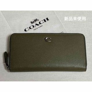 コーチ(COACH)のCOACH コーチ　長財布　深緑　アーミーグリーン(財布)