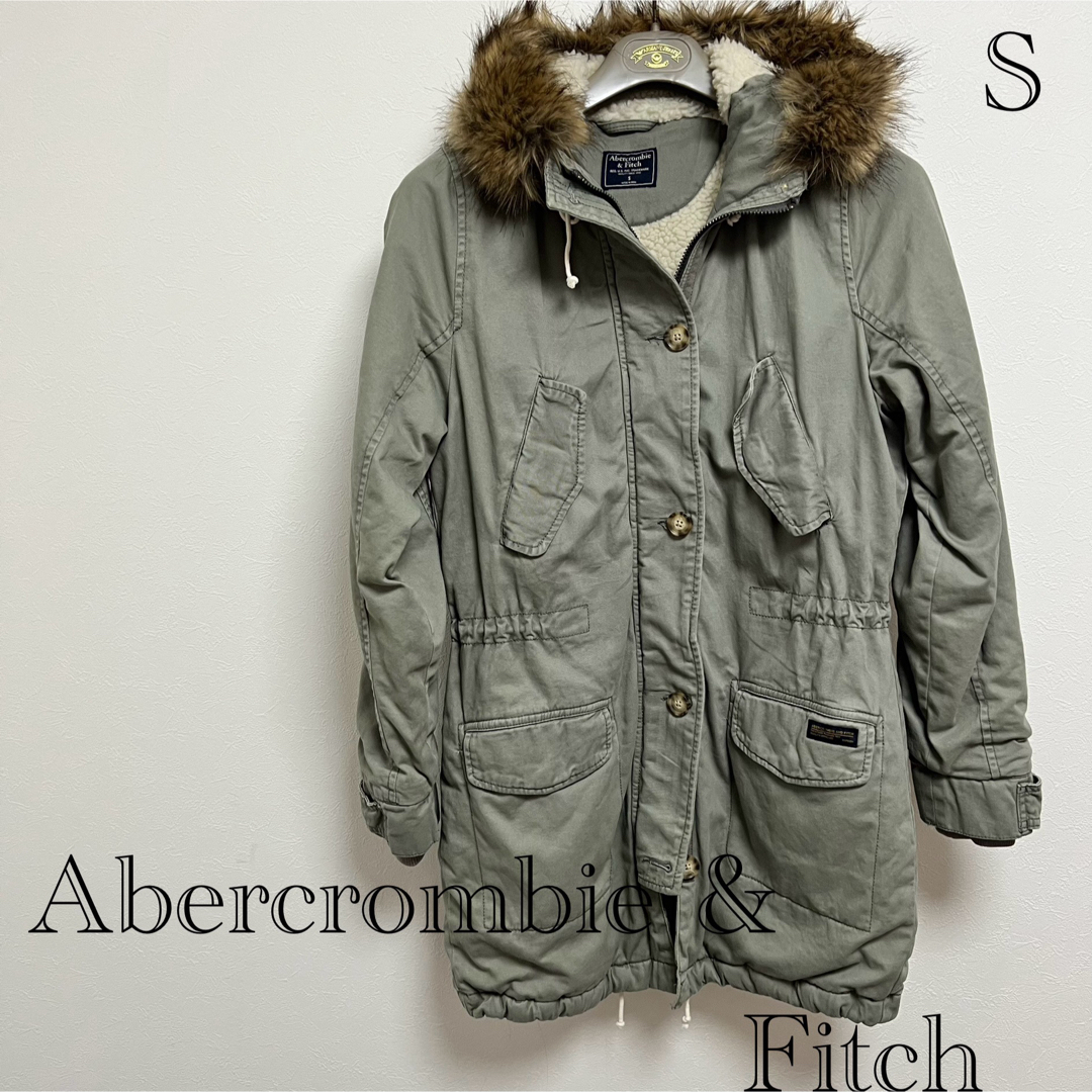 アバクロンビー＆フィッチ Abercrombie＆Fitch モッズコート S - アウター