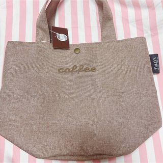 タリーズコーヒー HAPPYBAG トート 新品未使用(トートバッグ)