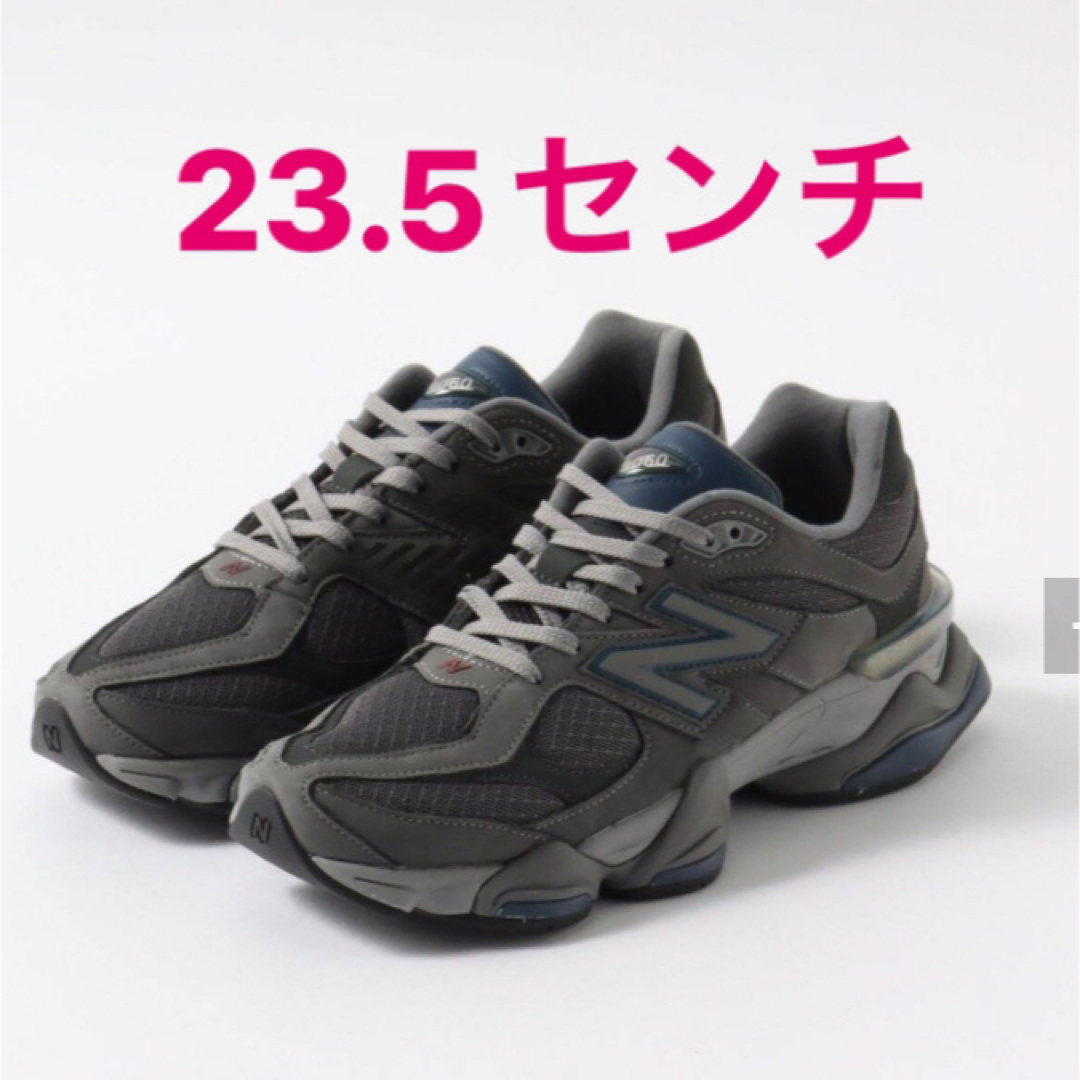 New Balance(ニューバランス)のtam様専用NEW BALANCE 9060 23.5cm レディースの靴/シューズ(スニーカー)の商品写真