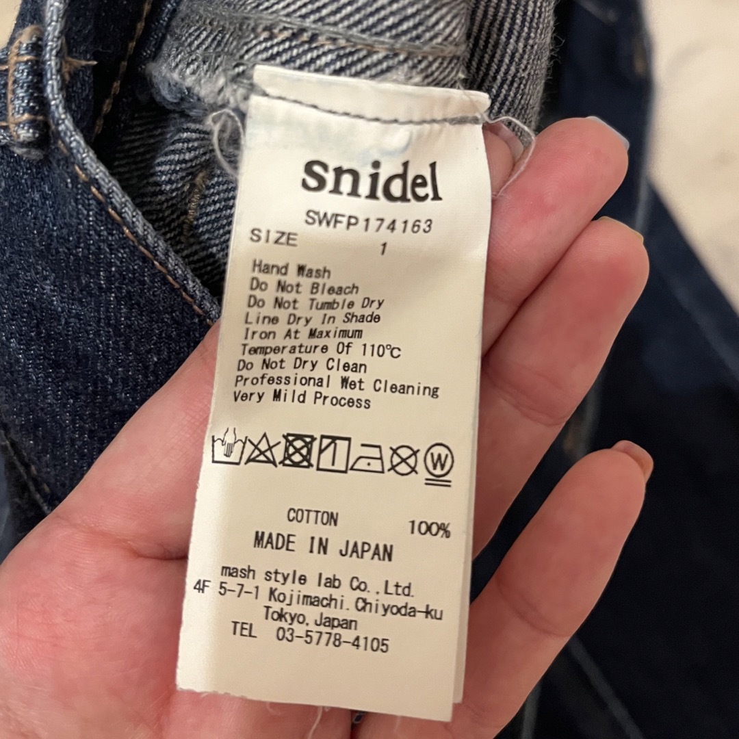 SNIDEL(スナイデル)のsnidel♡ワイドデニム レディースのパンツ(デニム/ジーンズ)の商品写真