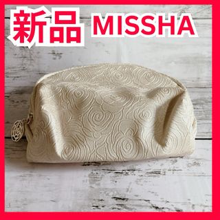 ミシャ(MISSHA)のMISSHA ミシャ　ポーチ　コスメ　化粧　シャンパンゴールド(ポーチ)