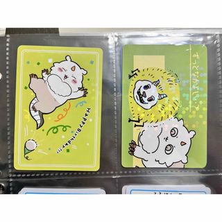 チイカワ(ちいかわ)のちいかわ コレクションカードグミ4 あのこ でかつよ なかよし 食玩 バンダイ(カード)