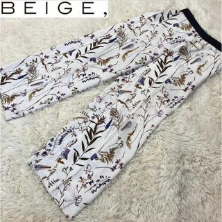 ベイジ(BEIGE,)の【美品】BEIGE, ワイドパンツ 花柄  センタープレス(カジュアルパンツ)