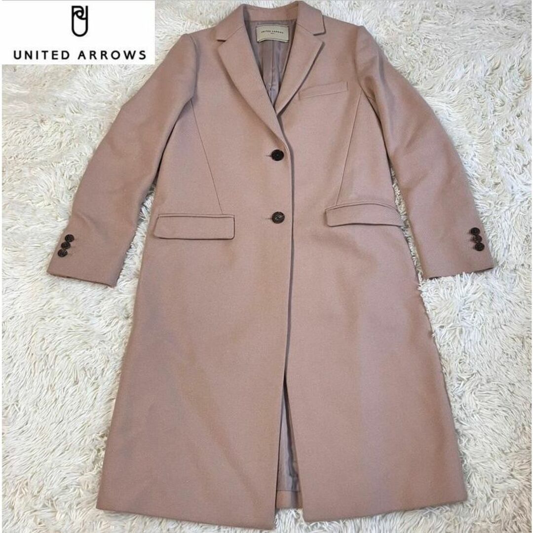 美品】UNITED ARROWS ロングコート MANTECOウール 美品】UNITED ARROWS ロングコート MANTECOウール