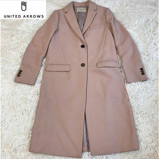 ユナイテッドアローズ(UNITED ARROWS)の【美品】UNITED ARROWS ロングコート MANTECOウール(ロングコート)