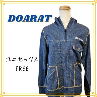 ドゥアラット(DOARAT)のdoarat パーカー ジップ フード付き 美品 ドゥアラット(パーカー)