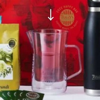 タリーズコーヒー(TULLY'S COFFEE)のタリーズ　トライタンサーバー(その他)