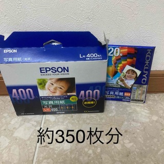 エプソン(EPSON)のEPSON 写真用紙L判 光沢(写真)